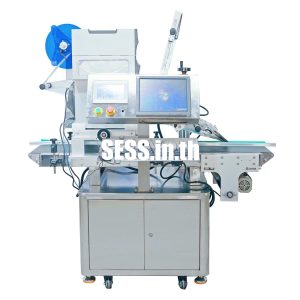 Flat Buffer Printing Labeling Machine