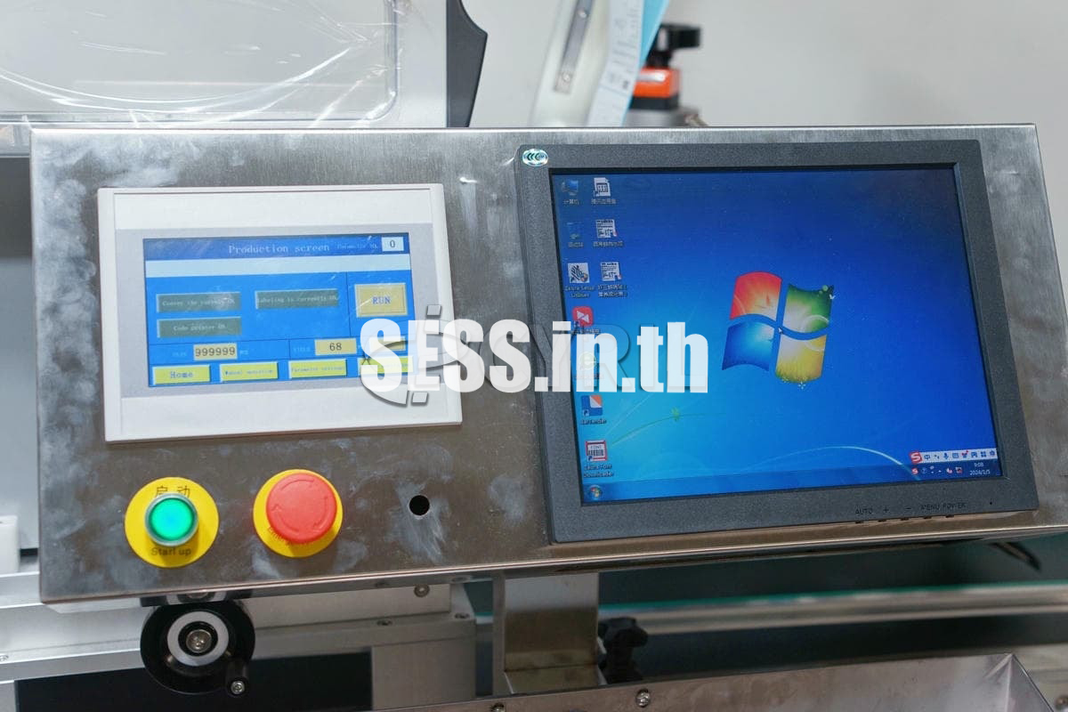Flat Buffer Printing Labeling Machine - Image 3