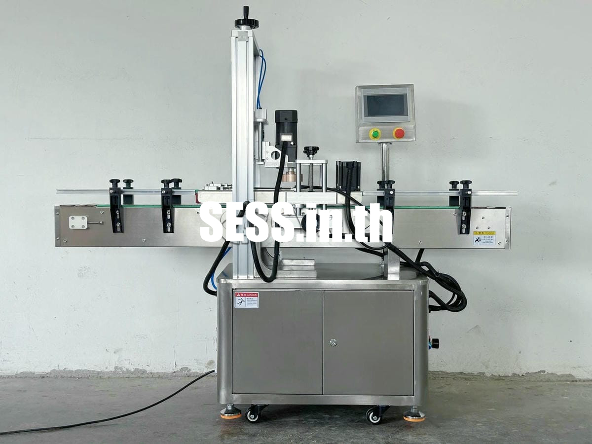 Fully automatic four-wheel capping machine - Image 3