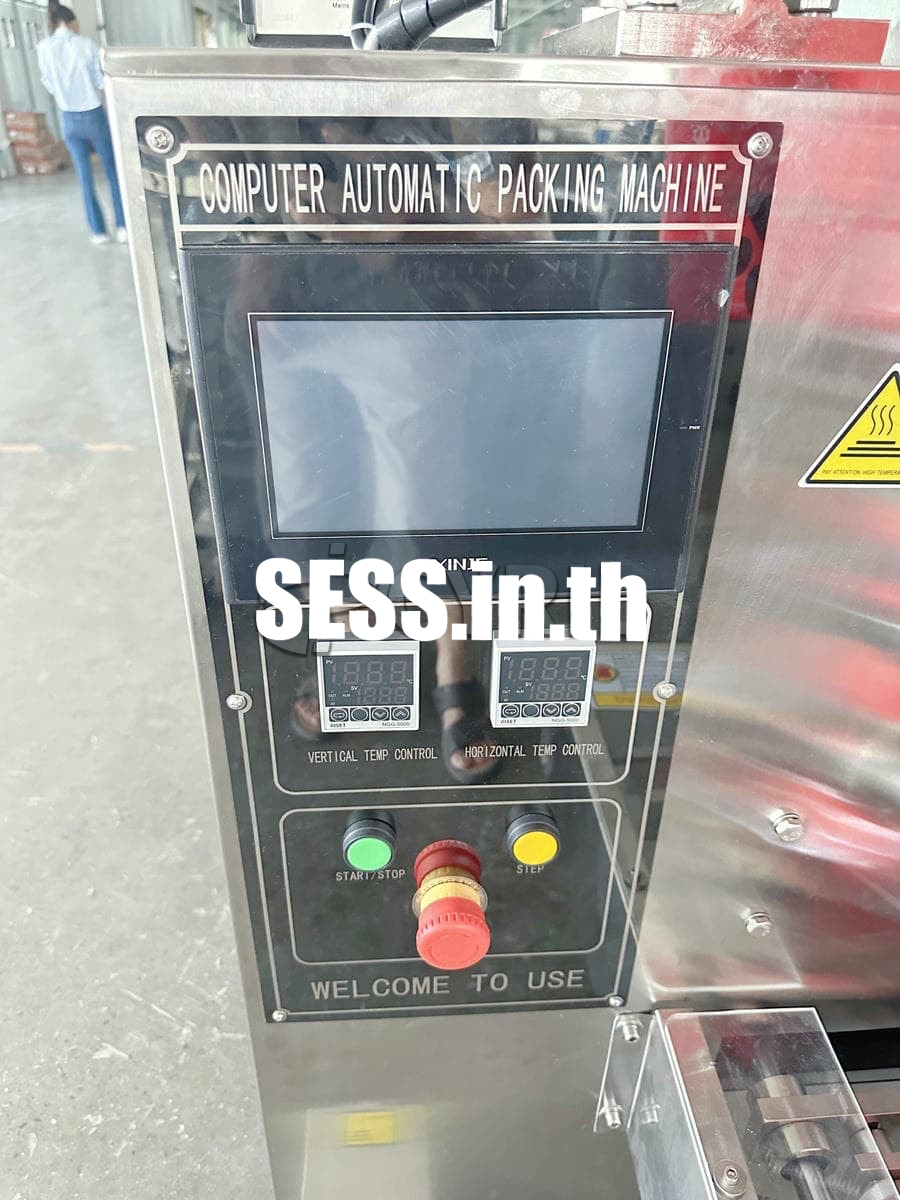 420 tipping bucket granule packaging machine - Image 3