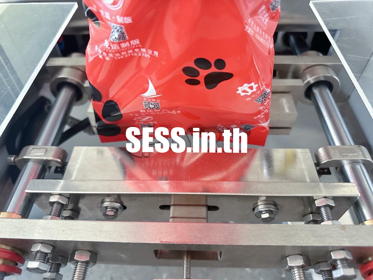 420 tipping bucket granule packaging machine - Image 4