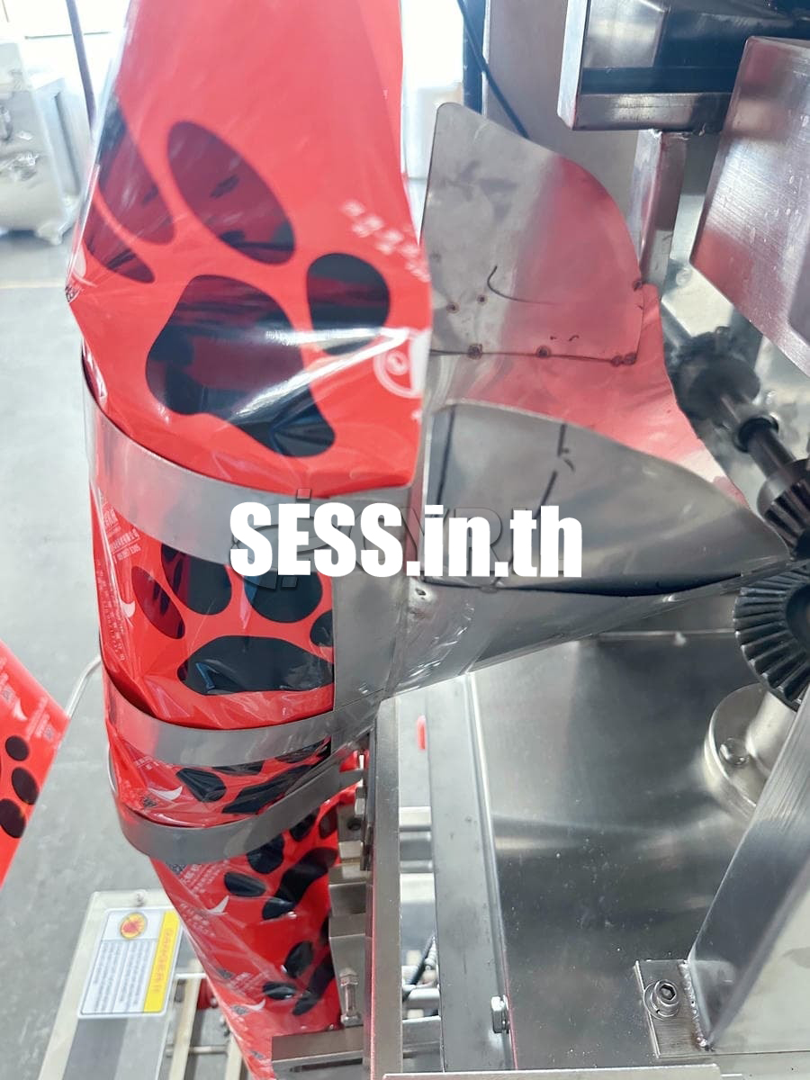 420 tipping bucket granule packaging machine - Image 5