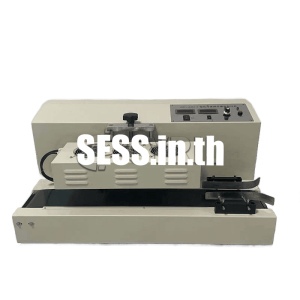 Aluminum foil sealing machine