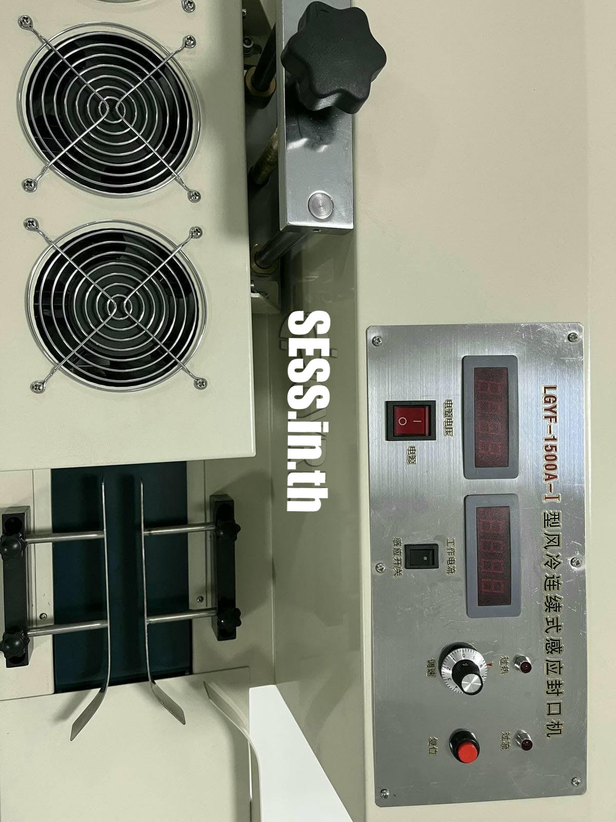 Aluminum foil sealing machine - Image 3