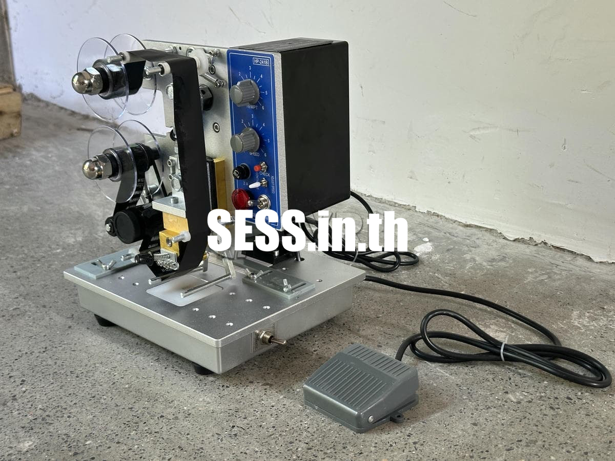 Ribbon coding machine - Image 2