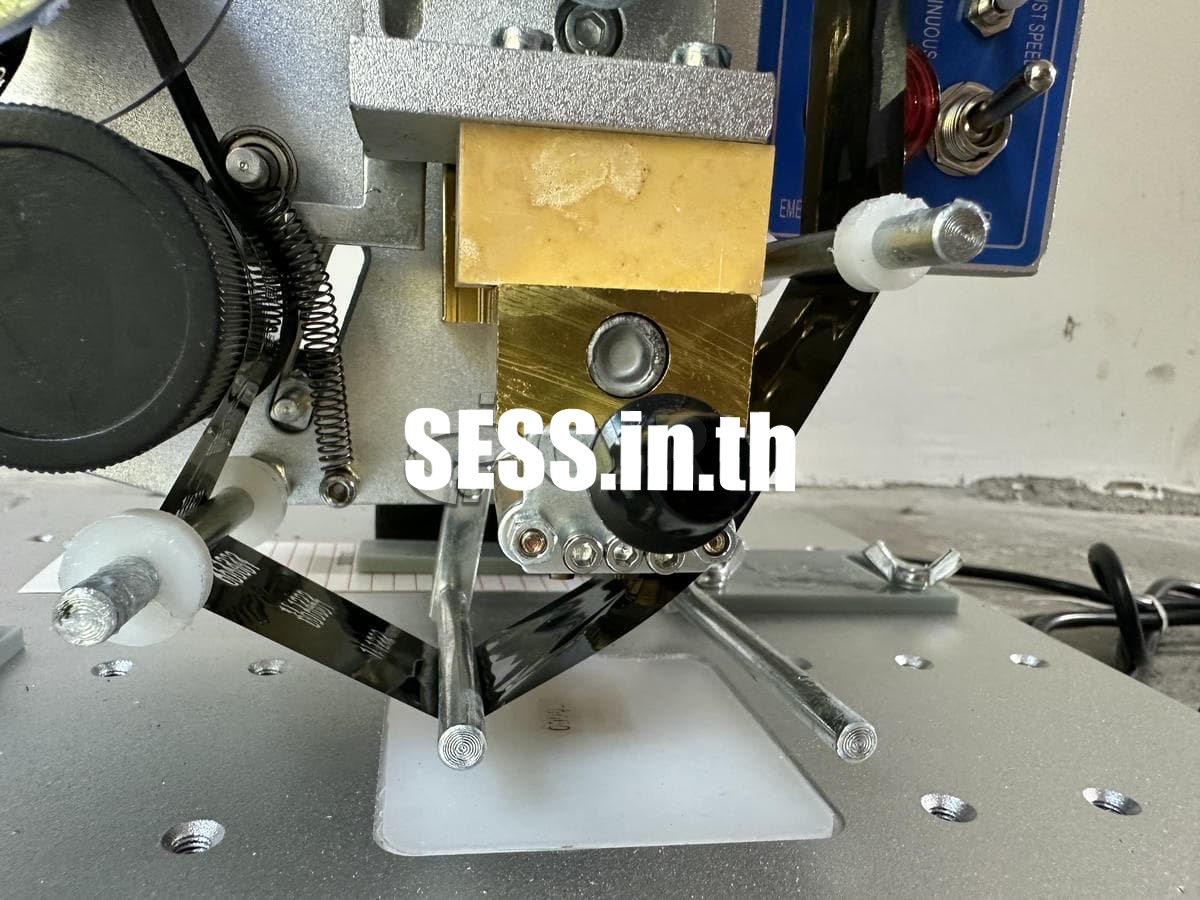 Ribbon coding machine - Image 6