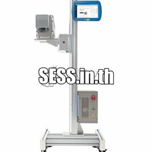 CO₂ Laser Marking Machine