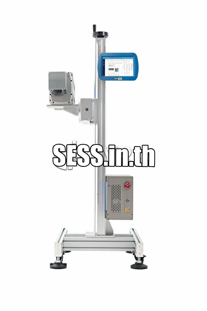 CO₂ Laser Marking Machine