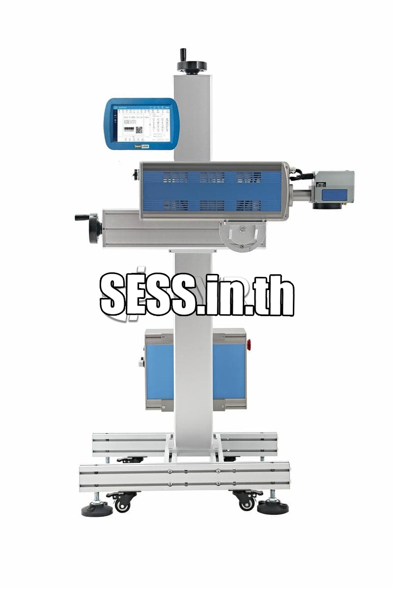 CO₂ Laser Marking Machine - Image 3
