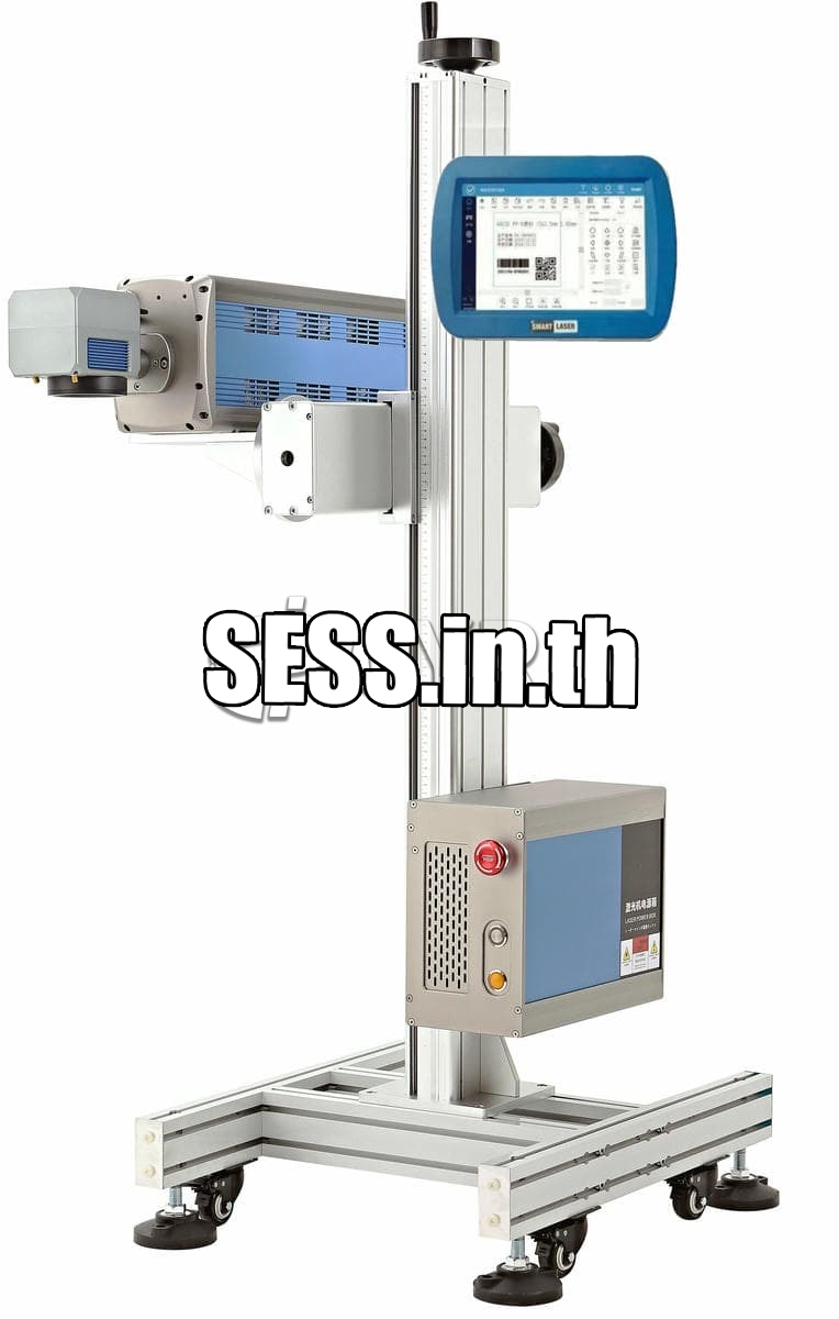 CO₂ Laser Marking Machine - Image 4