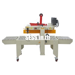 4030 bottom sealing machine