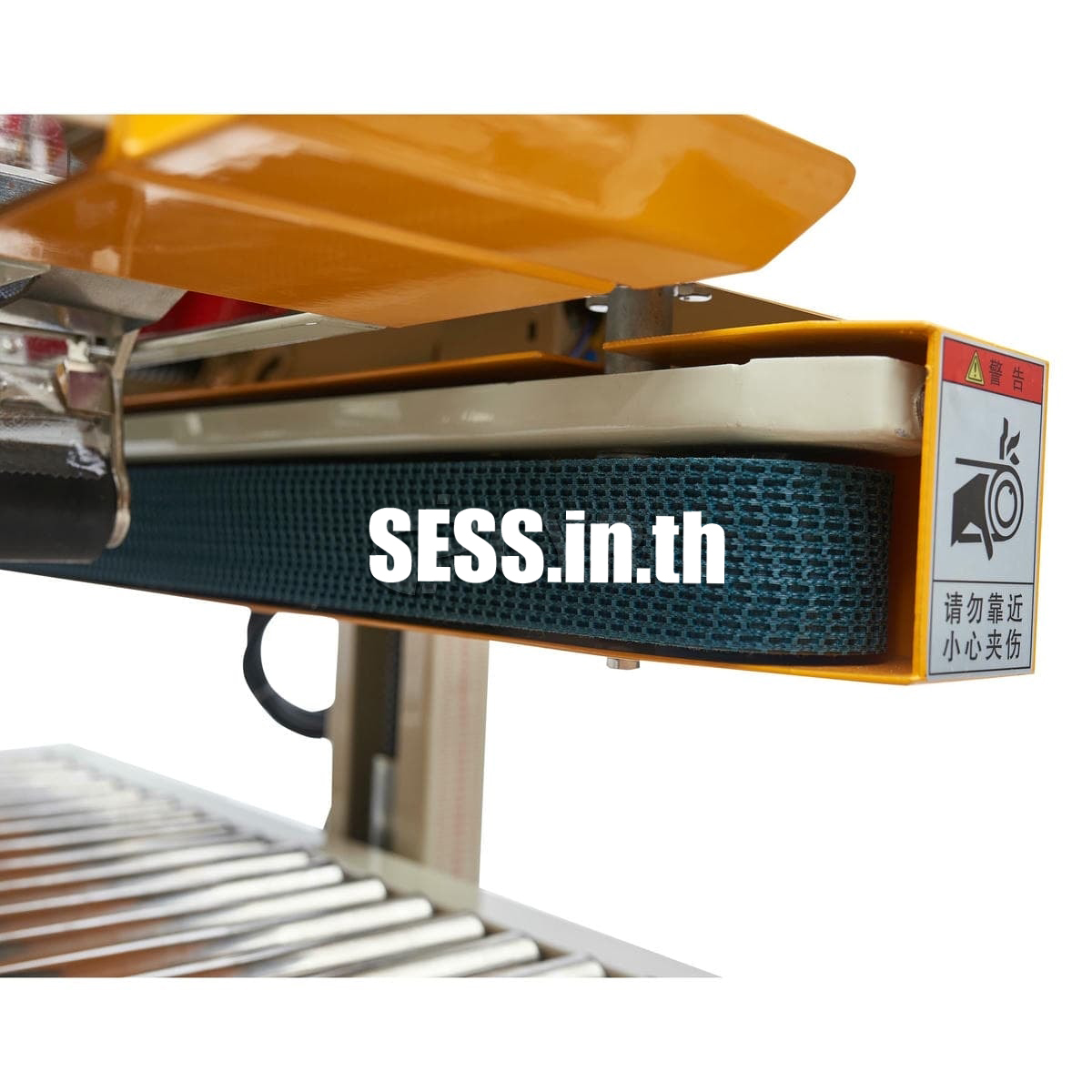 4030 bottom sealing machine - Image 3